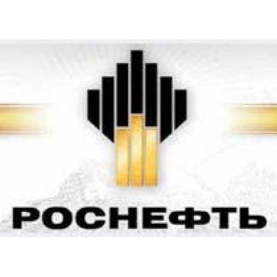 `Роснефть` и Statoil начнут разработку доманиковых отложений в Самарской области