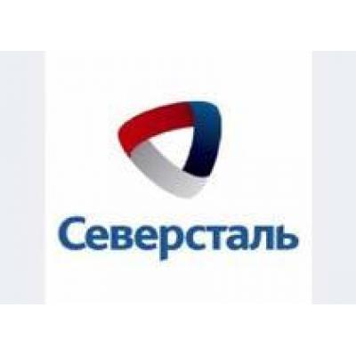 Северсталь занимает 2 место рейтинге наиболее конкурентоспособных сталелитейных компаний мира