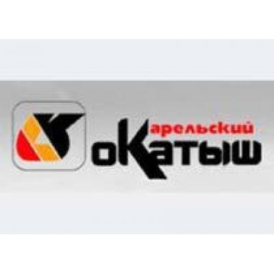 `Карельский окатыш` начал эксплуатацию новой дробилки