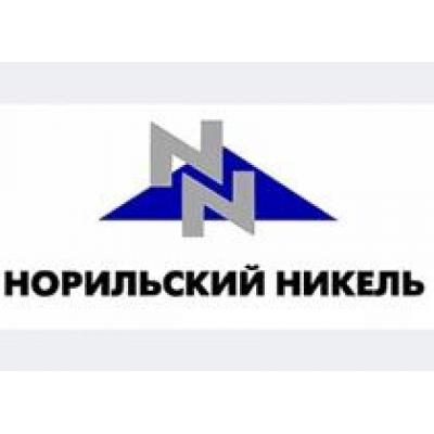 `Норильский никель` направит 1,5 млрд рублей на уникальный экологический проект в Мурманской области