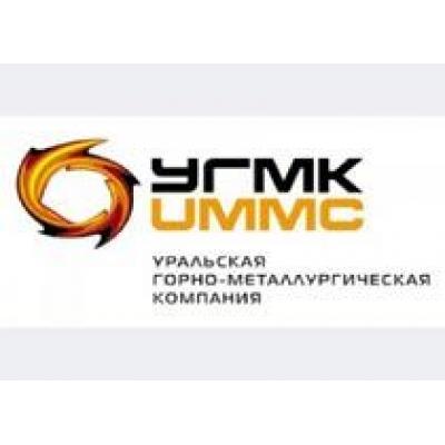 Тюменская `УГМК-Сталь` даст первую продукцию до конца года