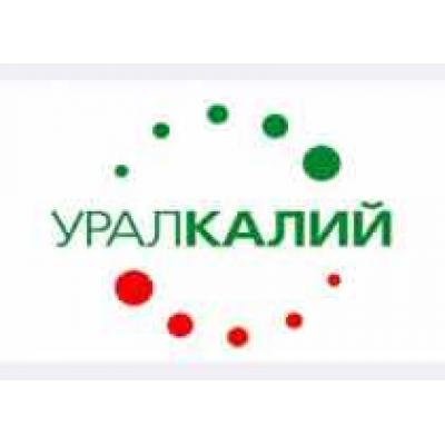 `Уралкалий` заключил соглашение на поставку в Китай 500 тыс т удобрений до конца 2013 года