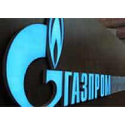 Монополию `Газпрома` на экспорт СПГ отменят осенью