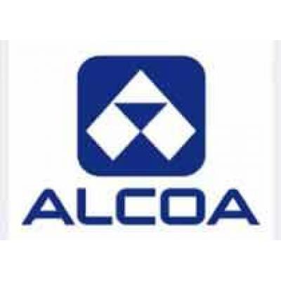 Alcoa закроет алюминиевое производство в Нью-Йорке