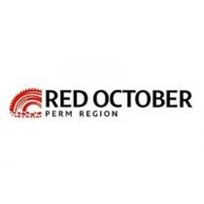 «Красный Октябрь» запустил новый лесоперерабатывающий комплекс