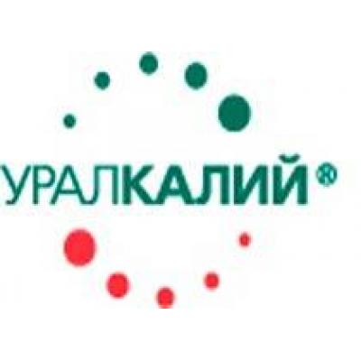 `Уралкалий` обвинил Белоруссию в недобросовестной конкуренции