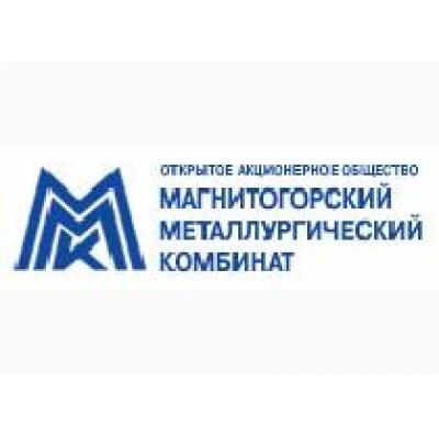 ММК развивает сотрудничество с Группой ГАЗ