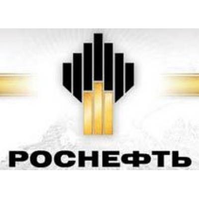 `Роснефть` в 2014 г продаст до 8,8 млн тонн нефти с Верхнечонского месторождения