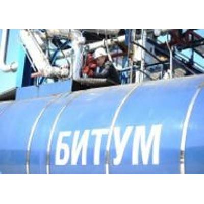 Газпром нефть приросла битумом