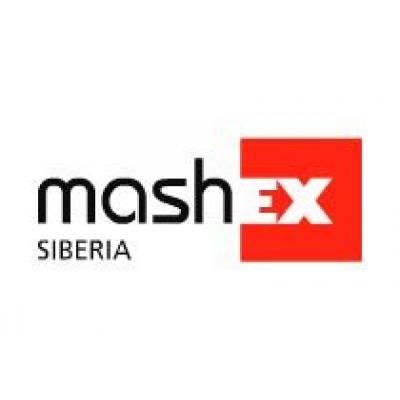 Выставка Mashex Siberia: 82% экспозиции уже занято
