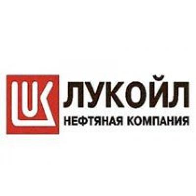 ЛУКОЙЛ ведет переговоры о продаже своей доли в ННК с компаниями из Европы и Азии