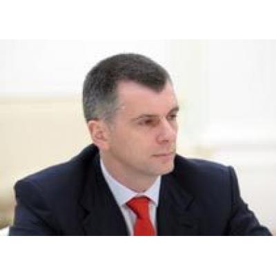ФАС разрешила группе `Онэксим` купить 27,76% акций `Уралкалия`
