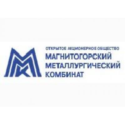 `Магнитка` в 2013 г. сократила выпуск стали на 8,4%