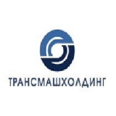 Прибыль `Трансмашхолдинга` в 2013 г. выросла на 79%