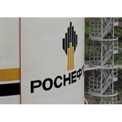 `Роснефть` приобретет нефтяную компанию в Киргизии