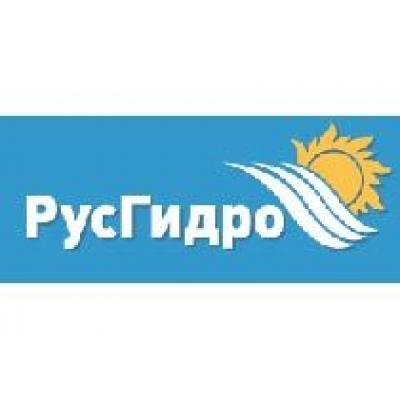 `РусГидро` утвердила инвестпрограмму на 2014-2018 гг