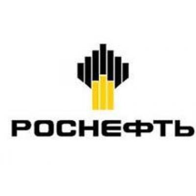 `Роснефть` получила лицензию на Раздольевский участок Карабулак-Ачалукского месторождения