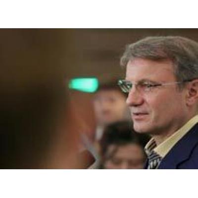 Греф опроверг, что сменит Миллера на посту главы `Газпрома`