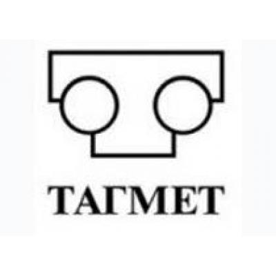 До конца года Тагмет инвестирует в развитие 2,4 млрд рублей