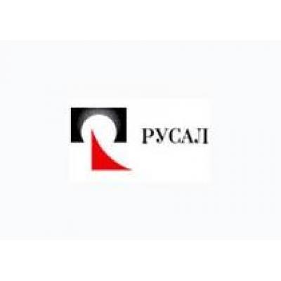 `Русал` рефинансирует две свои синдицированные кредитные линии