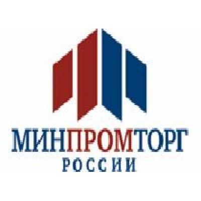 Россия и Египет укрепляют сотрудничество в автомобильной промышленности энергетического машиностроения и металлургии