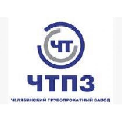 ЧТПЗ совместно с Роснано и `Газпромом` реализует программу импортозамещения