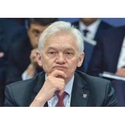 Тимченко добрался до `Южного потока`