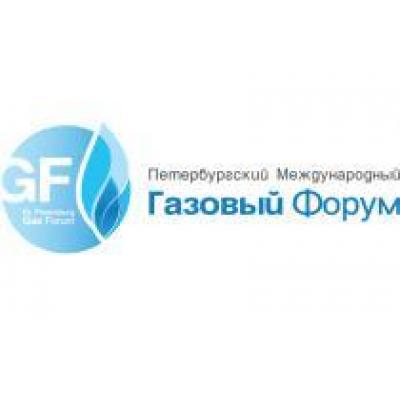 ClickSoftware станет участником выставки в рамках IV Петербургского Международного Газового Форума