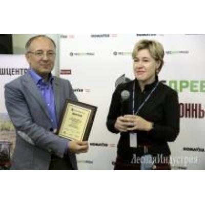 Журнал «Лесная индустрия»: успех на выставке «Лесдревмаш-2014»