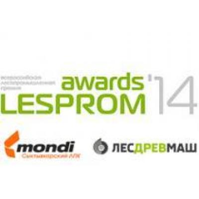 Объявлены победители Lesprom Awards-2014