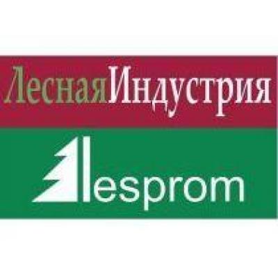 Компания Adam Smith Conferences, журнал «Лесная индустрия» и профессиональная сеть Lesprom Network объявляют о генеральном информационном партнерстве