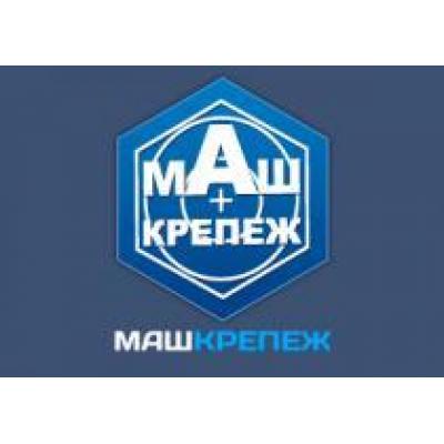 МАШКРЕПЕЖ объединил сервисы расчета и заказа крепежа