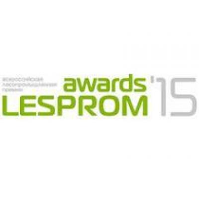 Стартовал сбор заявок для участия в Lesprom Awards-2015