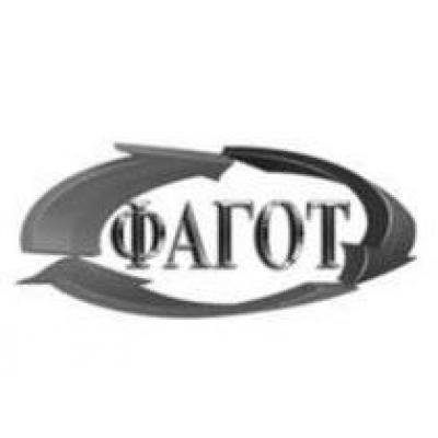 Компания «Фагот» проведет на «Металлообработке-2015» тесты галтовочного оборудования