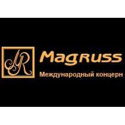 Косметическая фирма "Magruss" радует летними новинками!