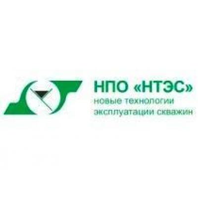 «Нефтегаз-2016»: измерить, учесть, проверить