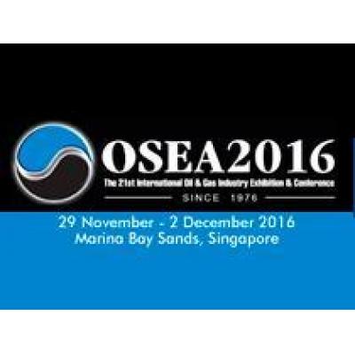 Сингапур ждёт российских нефтанников и газовиков на выставке "OSEA - 2016"