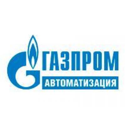 «Газпром автоматизация» презентует на «Нефтегазе» систему линейной телемеханики «Магистраль-21»