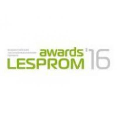 Оргкомитет Всероссийской лесопромышленной премии Lesprom Awards-2016 начинает работу