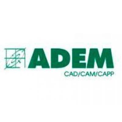 ADEM устроит на «Металлообработке» презентацию своих новинок