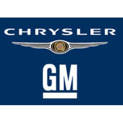 GM поделится с Chrysler платформой для большого внедорожника