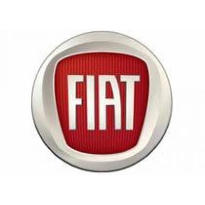 Fiat уволит 2 тысячи рабочих