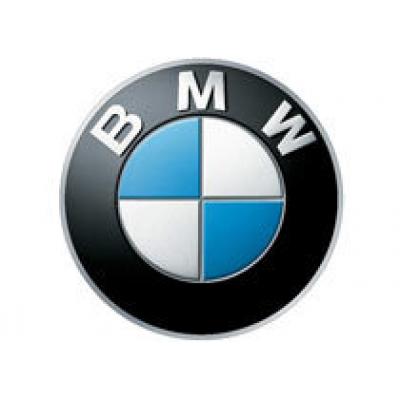 BMW бьет Volkswagen рекламой