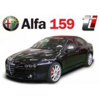 Спорт-пакет для Alfa Romeo 159