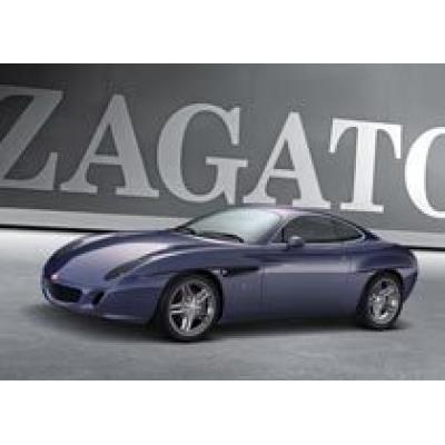 Zagato сделала новую модель