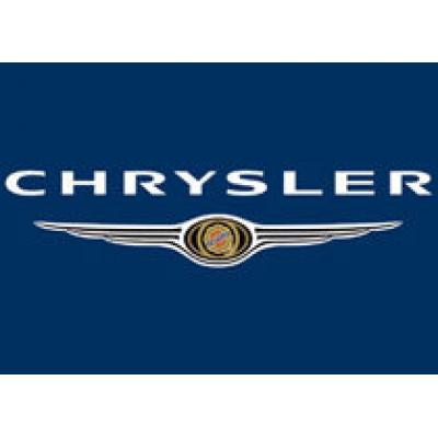 Продажа Chrysler: появился еще один претендент