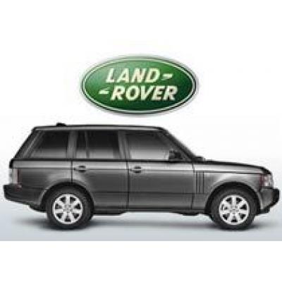 Land Rover цвета Stornoway Gray может нанести ущерб имиджу одноименного города