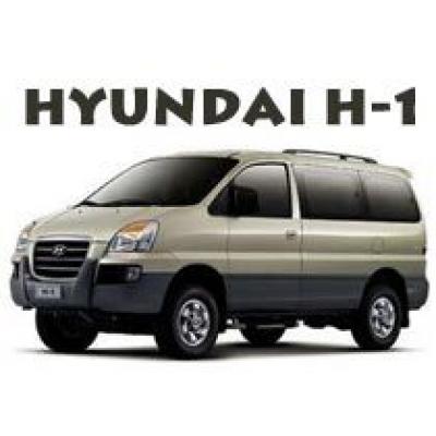 Hyundai представил свой новый микроавтобус