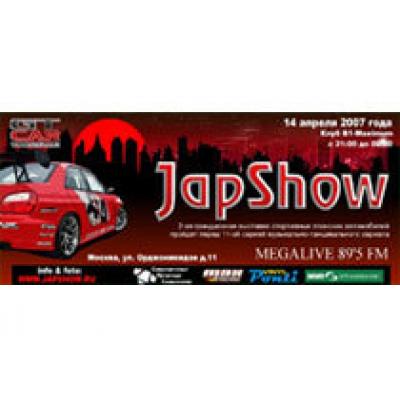 На JapShow выберут лучший японский автомобиль