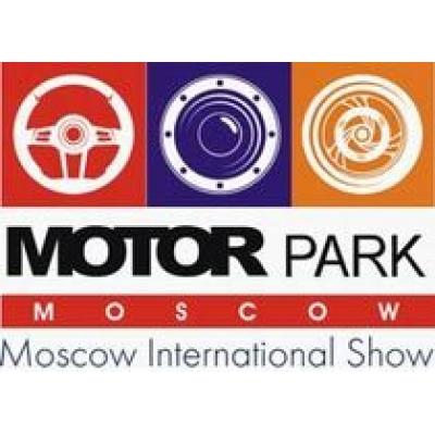 Открытие выставки Moto Park 2007
